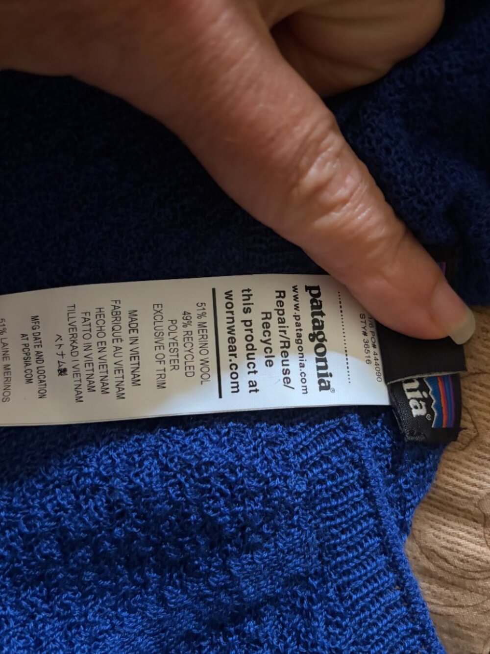 Patagonia Capilene® Air Crew Style # 36516 Size XXL Blue Merino Wool Blend NWOT - Picture 8 of 9